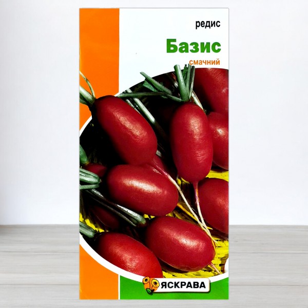 Семена редиса Базис, 3г, ТМ Яскрава